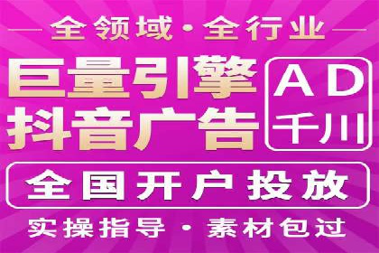 SEM代理实战：案例解析，效果惊人